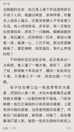 华体汇米兰官方网站